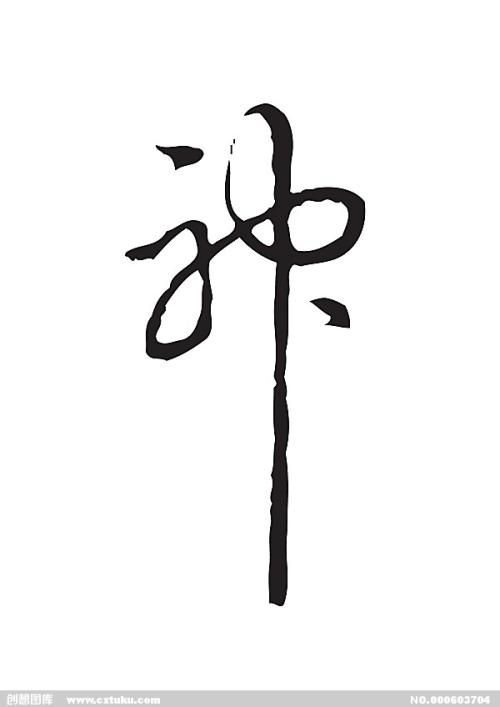 毕业证学位证丢了怎么补